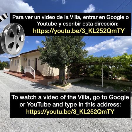 Villa La Marina ポロップ エクステリア 写真